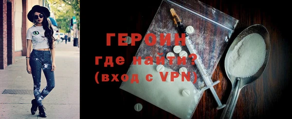 гашиш Баксан