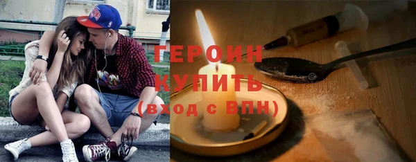 бошки Балахна