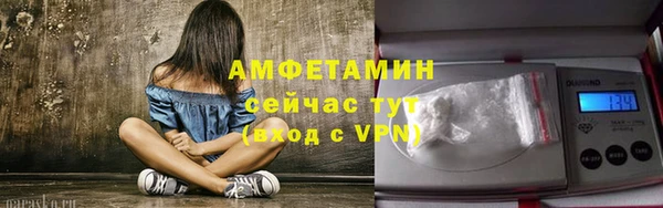 гашиш Баксан