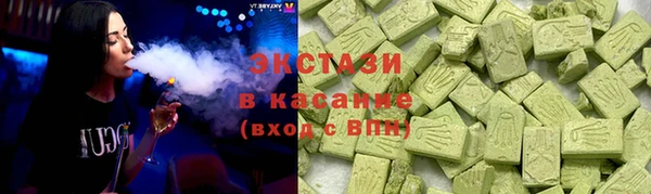 бошки Балахна