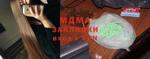 героин Балабаново