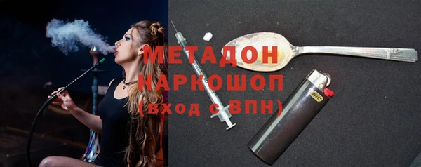 бошки Балахна
