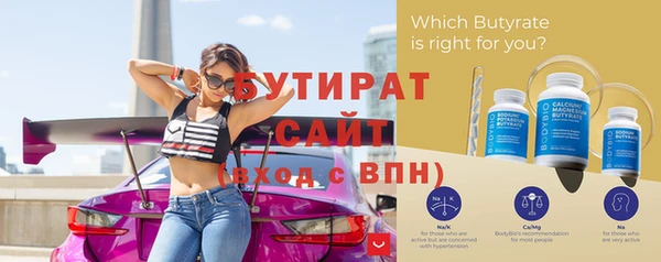 героин Балабаново