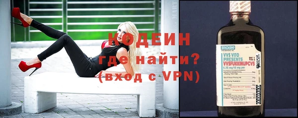 бошки Балахна