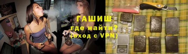 ALPHA PVP Кадников