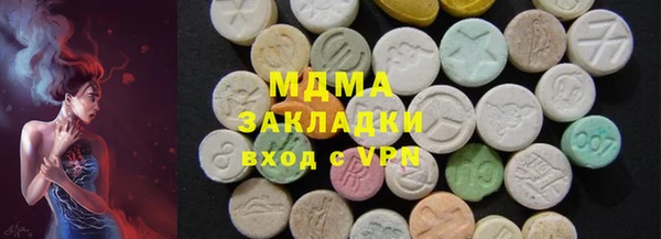 героин Балабаново