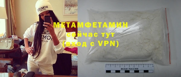 гашиш Баксан