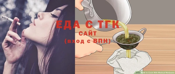 гашиш Баксан