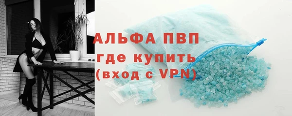 героин Балабаново