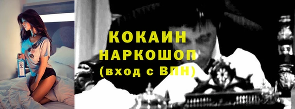 героин Балабаново