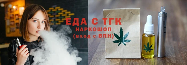 гашиш Баксан