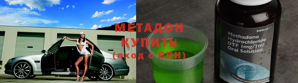 героин Балабаново