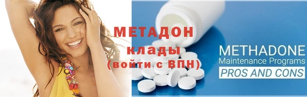 бошки Балахна