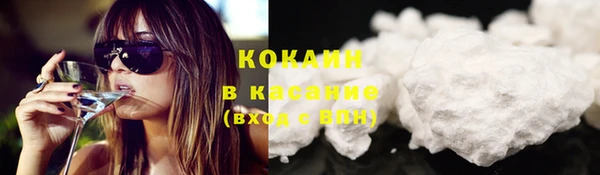 гашиш Баксан