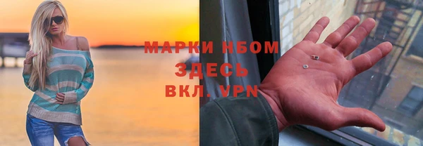 гашиш Баксан
