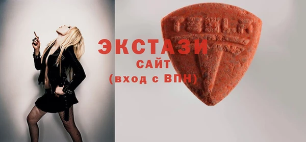 героин Балабаново