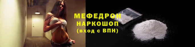 героин Балабаново