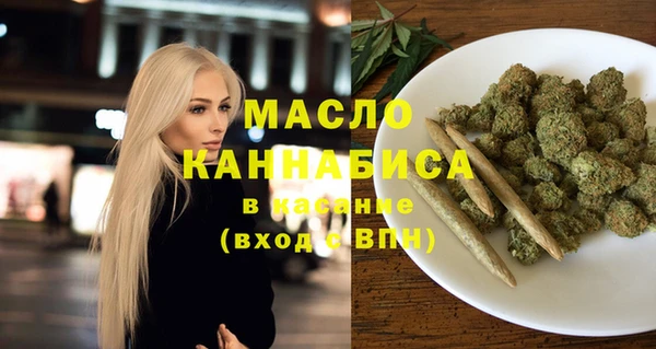 героин Балабаново