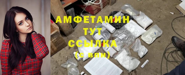 гашиш Баксан