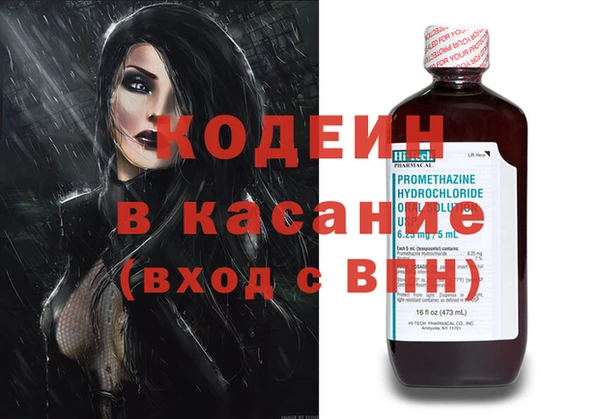 гашиш Баксан