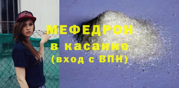 бошки Балахна