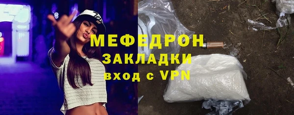 героин Балабаново