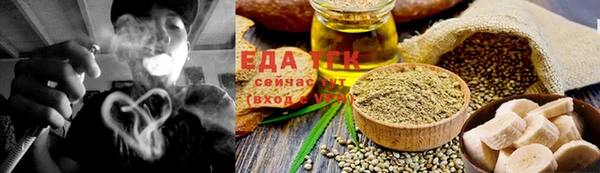 гашиш Баксан